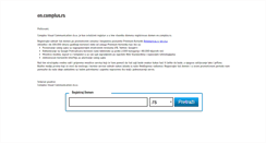Desktop Screenshot of en.complus.rs